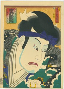 Nakamura Utaemon IV como Matsuomaru